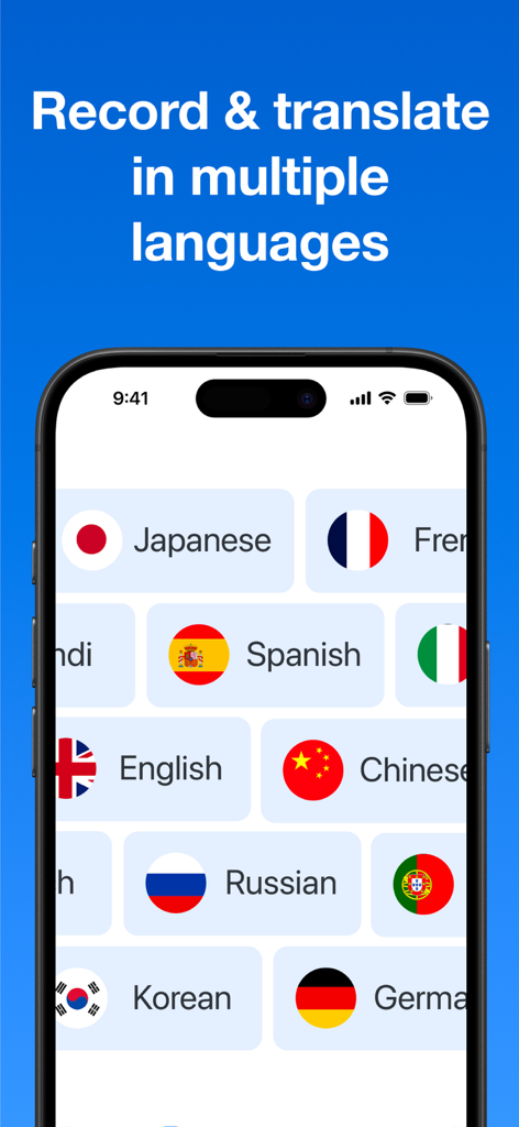 英語、スペイン語、中国語など、複数の言語の録音および翻訳オプションを表示するSummary AIアプリのインターフェース