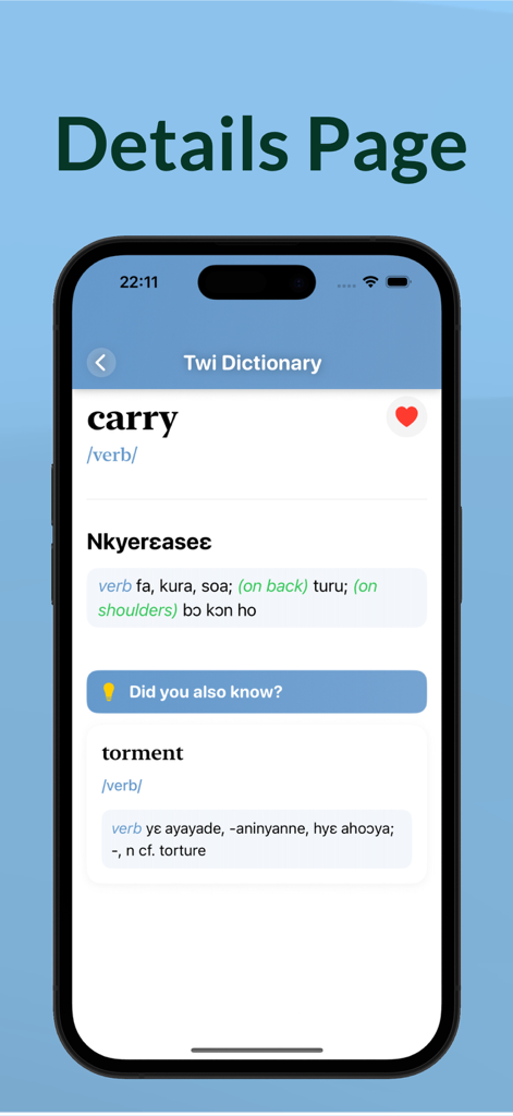 Twi Dictionary - Traducción de inglés a Twi de la palabra 'carry' en la aplicación Diccionario Twi