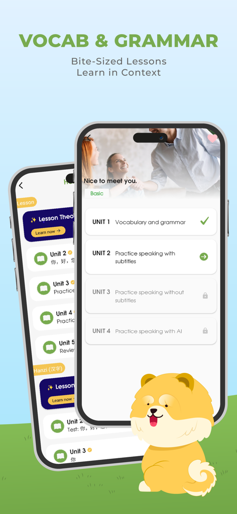 HeyChina: Learn Chinese - 短い中国語の語彙と文法のレッスンを示すHeyChinaアプリインターフェース