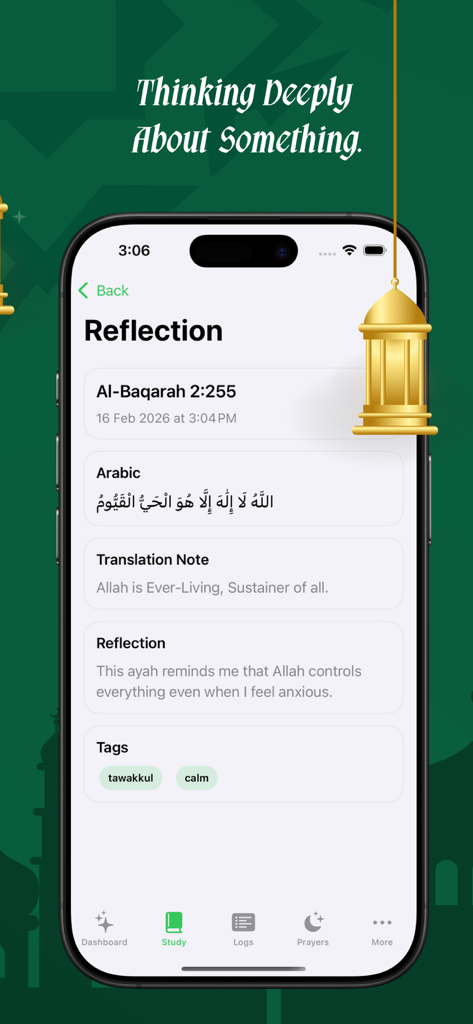 A smartphone screen showing a Quran reflection journal interface with Arabic text and personal notes.