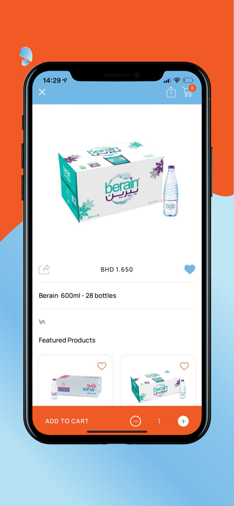 ATSHAN-عطشان - Página de producto de la aplicación Atshan para un paquete a granel de agua embotellada Berain