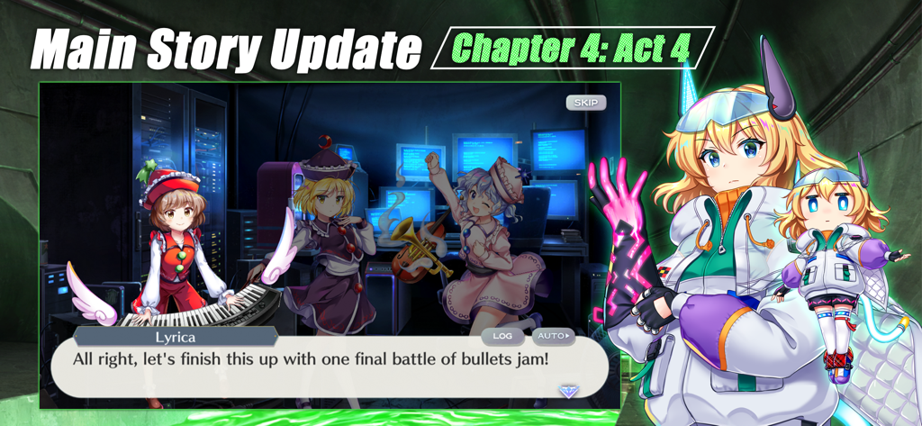 Cena de diálogo da atualização da história principal de Touhou LostWord, capítulo 4, ato 4, apresentando personagens de anime.