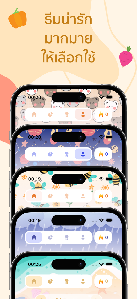 A variety of cute and aesthetic themes for the Takoh calorie counter app interface