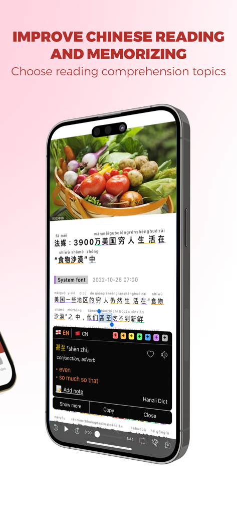 Todaii: Easy Chinese - Todaii app interface showing a Chinese news article with Pinyin and integrated dictionary for reading comprehension study.