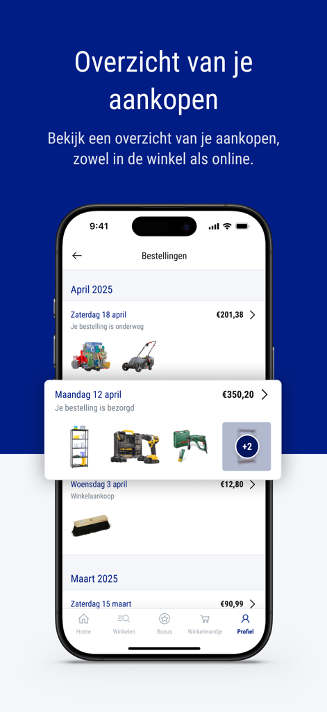 Hubo - Hubo app screen showing a digital overview of past in-store and online DIY tool purchases