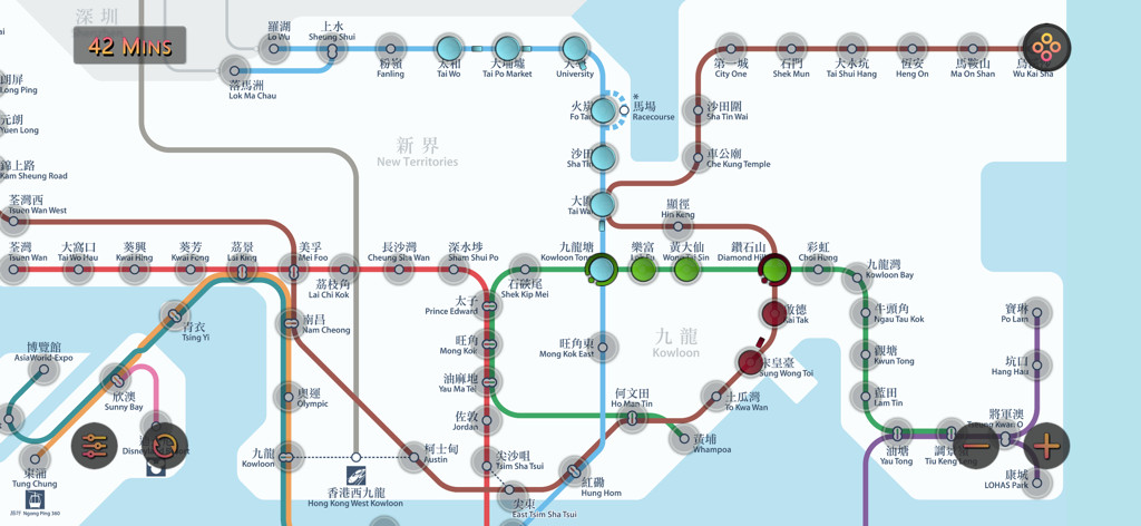 Digital Hong Kong MTR map showing a highlighted transit route with a forty-two minute travel time estimate and bilingual station names