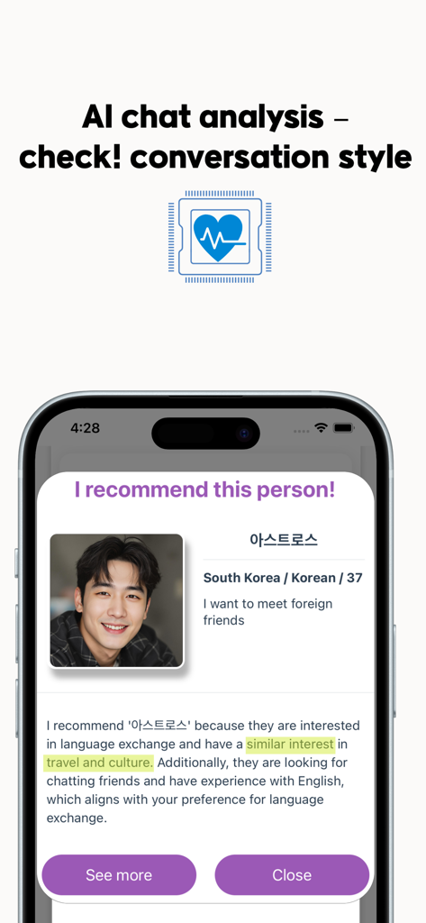 Hiyo: Korea,friends,world,talk - Análisis de chat de IA y función de recomendación de amigos en la aplicación Hiyo