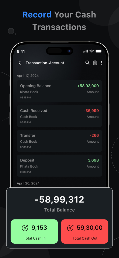 CashBook : Credit Account Book - Screenshot of CashBook mobile app showing transaction history and total balance summary