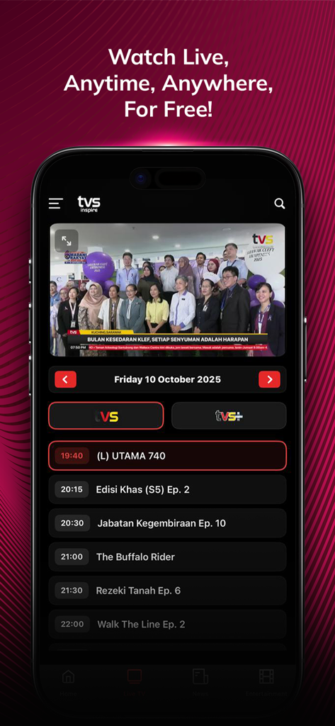 TVS Inspire mobile app interface showing a live broadcast and TV program schedule