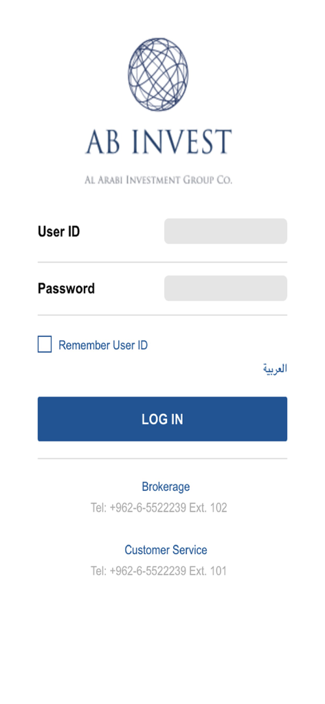 AB Invest Mobile - Login screen for the AB Invest Mobile trading application