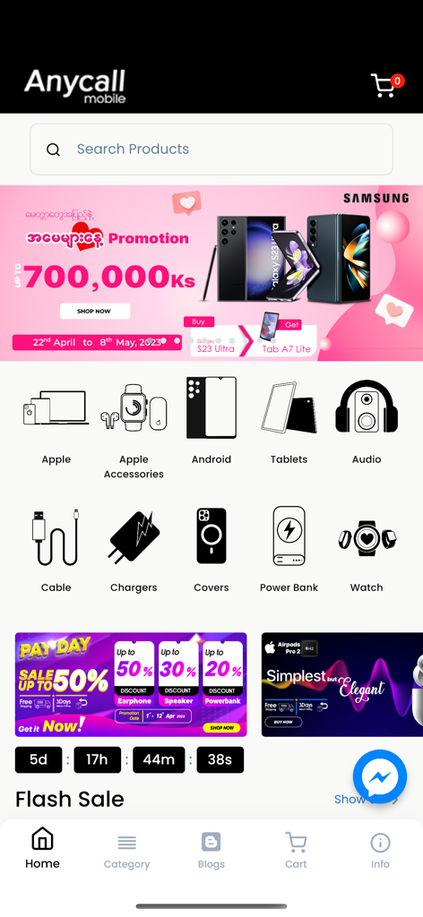 Anycall Mobile - Pantalla de inicio de la aplicación Anycall Mobile mostrando categorías de productos electrónicos y promociones