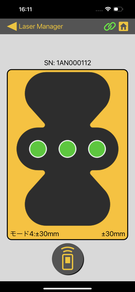 Exibição de alinhamento do Topcon Laser Manager com indicadores de precisão e número de série