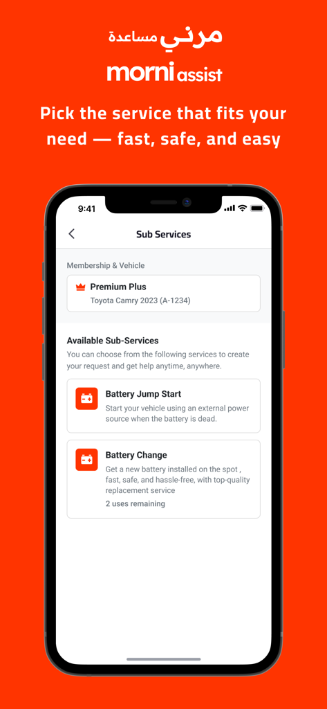 Morni مرني - Morni roadside assistance app interface showing battery jump start and battery change services