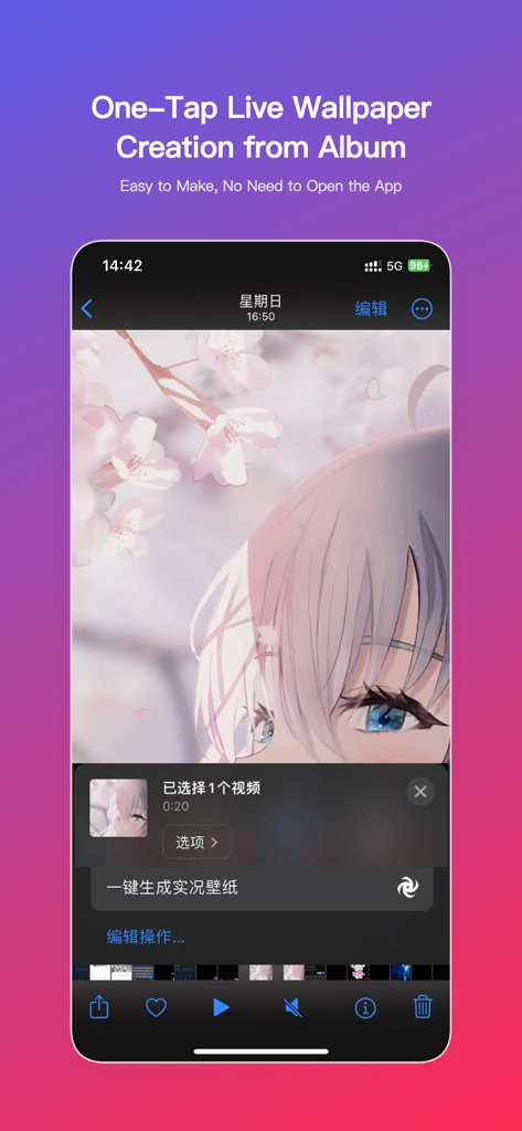 Live - LivePhoto maker - Interfaz de iPhone que demuestra la creación rápida de fondos de pantalla animados a partir de un álbum de fotos usando un tema de anime.