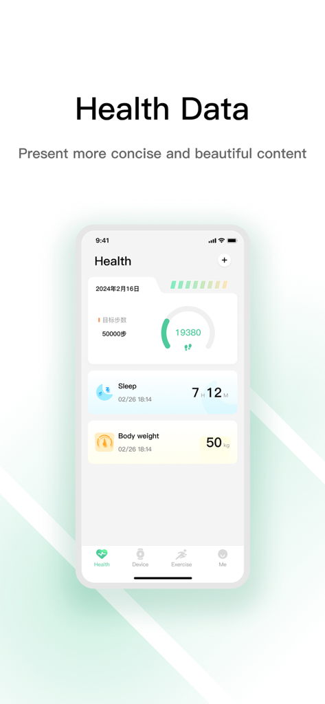 Mgc Fit app health dashboard showing daily steps sleep duration and body weight