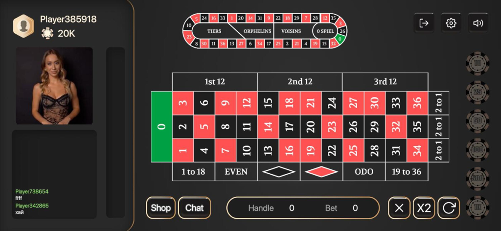 Casino Online - Multiplayer - Interfaz de mesa de ruleta digital con un crupier femenino en vivo y chat multijugador para una simulación auténtica de casino.