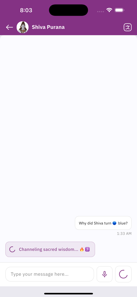 Vedapath app chat screen showing a question about why Shiva turned blue with a loading message