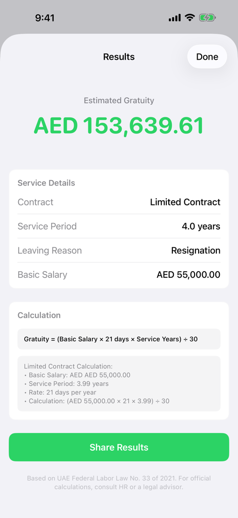 Gratuity Calculator : UAE - Results screen showing estimated gratuity calculation and service details