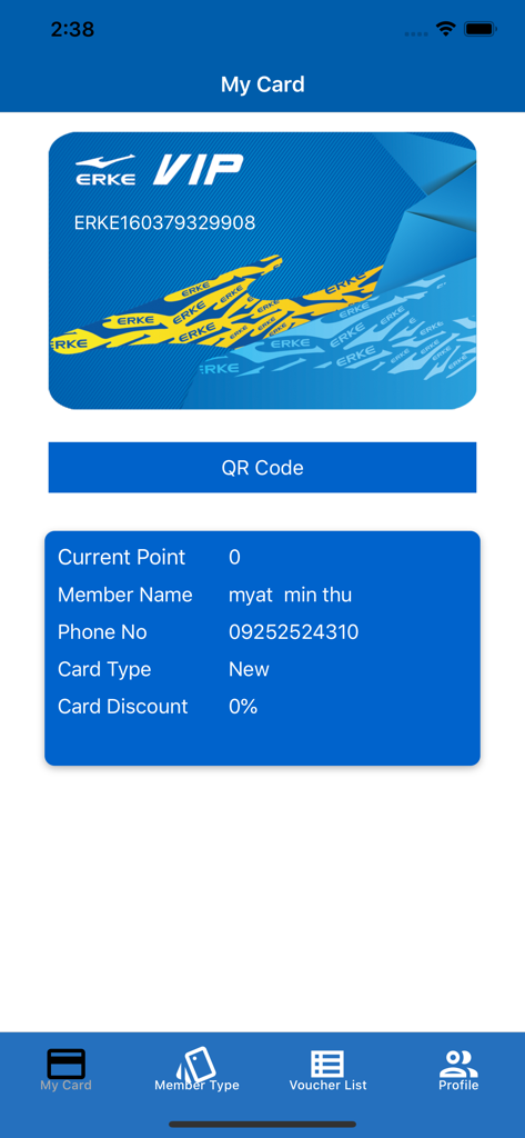 ErkeMyanmar - Digital VIP membership card interface in the ErkeMyanmar app showing member details and loyalty points