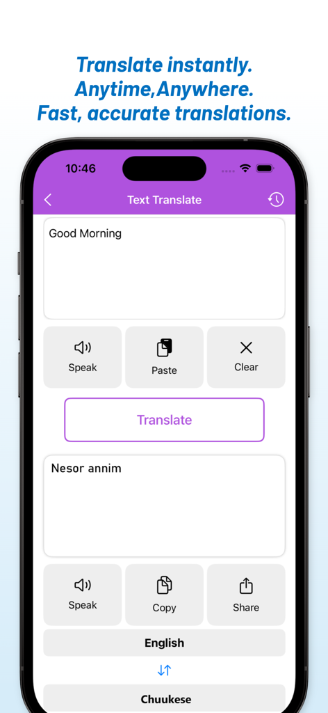 A mobile app screen showing the translation of Good Morning from English to Nesor annim in Chuukese with speak and share options.