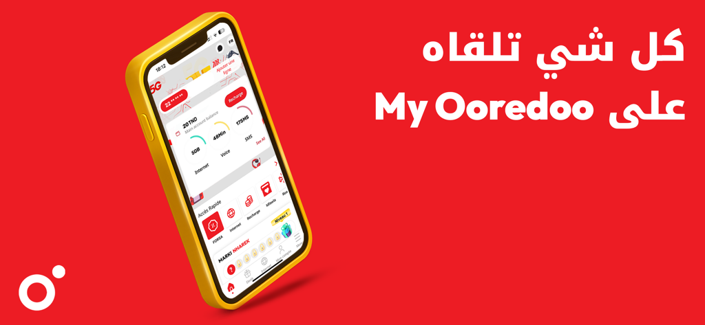 Smartphone affichant le tableau de bord de l'application My Ooredoo Tunisie avec le solde du compte et le suivi de l'utilisation