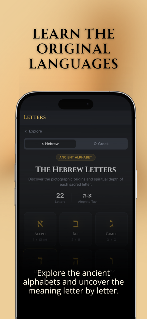 His Word: Bible Study - Interfaz de la aplicación His Word Bible Study que muestra una lección sobre letras hebreas y el alfabeto antiguo.