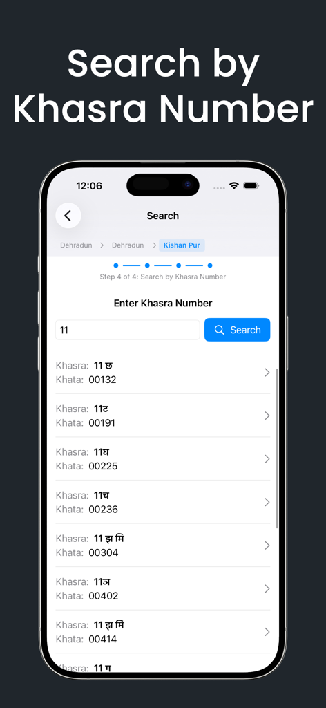 Mobile app interface showing search results for land records by Khasra number in Uttarakhand