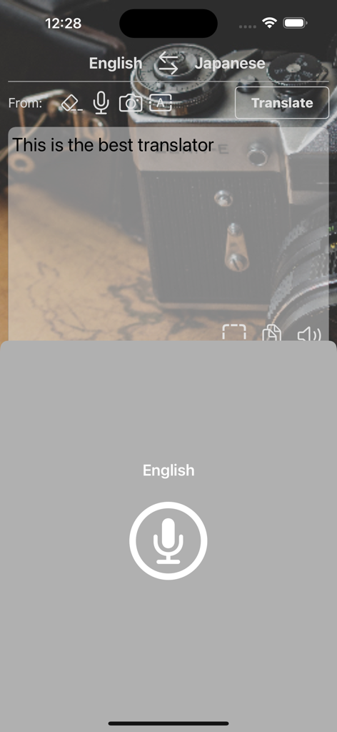 Interface de tradução de voz do aplicativo QTranslate mostrando o modo de tradução de inglês para japonês