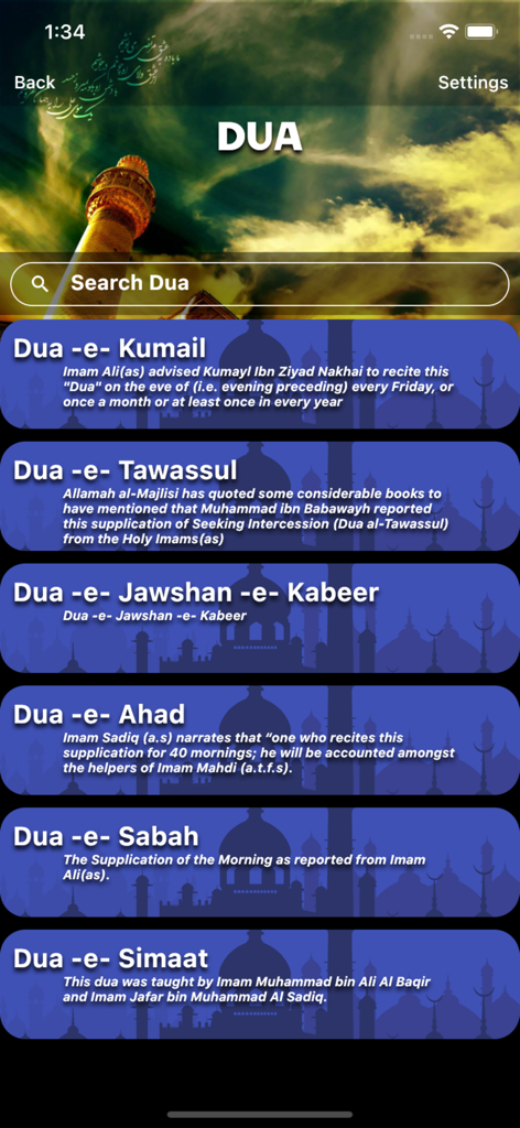 Ascension (Islamic App) - Shia - A list of various Shia Islamic Duas including Dua-e-Kumail and Dua-e-Tawassul on the Ascension app interface