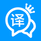 翻译全能王-中文日文图片扫描翻译器