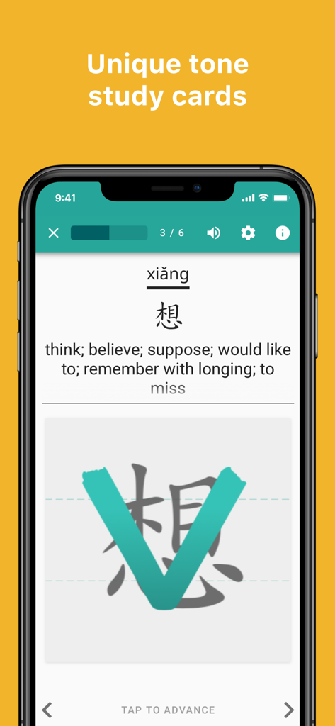 Skritter app interface showing a Chinese tone study card for the character xiang