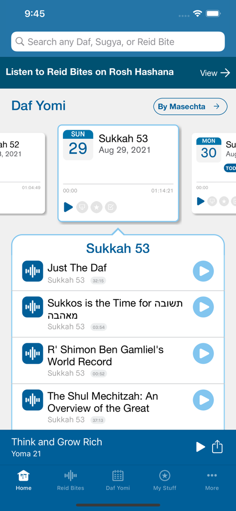 Lakewood Daf Yomi - Lakewood Daf Yomi app home screen showing daily Talmud study sessions and audio lectures.