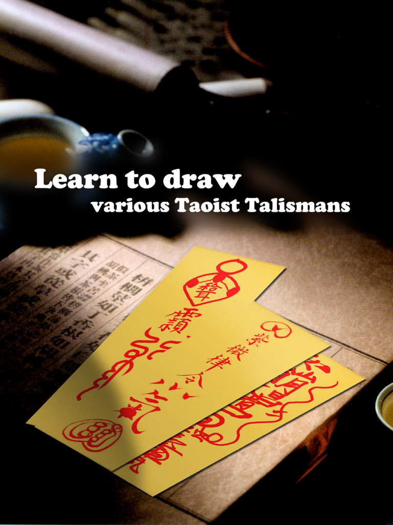 Taoist Talisman (畫符) HD - Three traditional yellow paper Taoist talismans with red calligraphy symbols