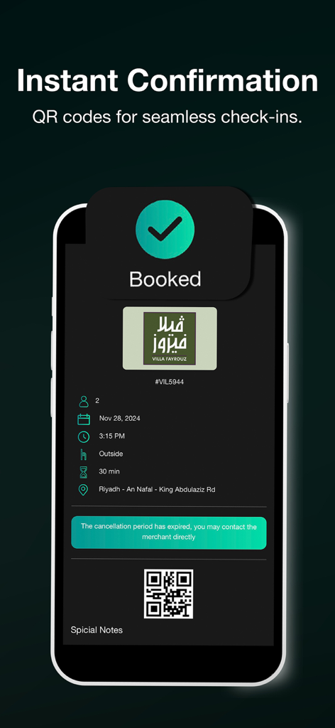 Écran de confirmation de réservation instantanée sur l'application Wddk avec un code QR pour l'enregistrement au restaurant.