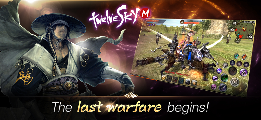 TwelveskyM - Captura de pantalla del juego TwelveSky M que muestra un guerrero de artes marciales y jugabilidad de combate activo