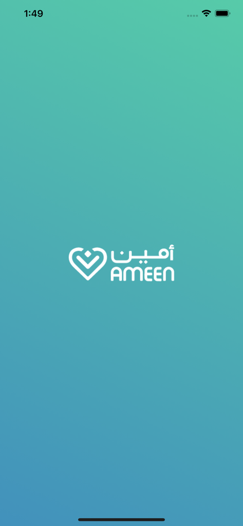 Ameen for Therapists - Tela inicial do aplicativo Ameen for Therapists com o logotipo em inglês e árabe em um fundo degradê verde-azulado