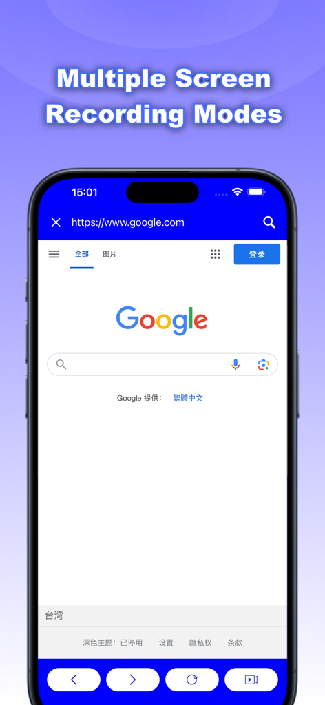 Auto Clicker - Auto Click - 다중 화면 녹화 모드가 있는 Auto Clicker 앱을 보여주는 스마트폰 화면