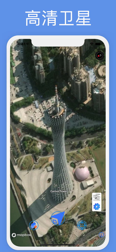 HD satellite view of Canton Tower displayed in the Beidou map app