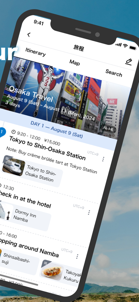 AVA Travel : AI Trip Planner - Schermata di un'app mobile che mostra un itinerario di viaggio di 3 giorni per Osaka, Giappone