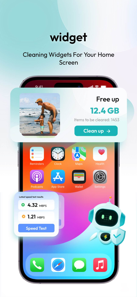 iPhoneのホーム画面に、ストレージクリーニングとスピードテストのウィジェットが表示されている。
