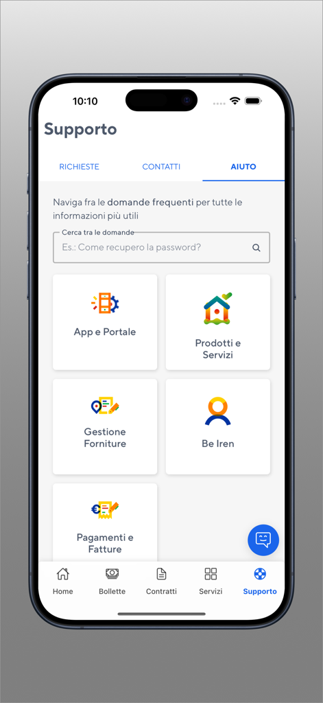 IrenYouアプリのヘルプセンターインターフェース。請求書と公共料金管理のサポートカテゴリが表示されています。