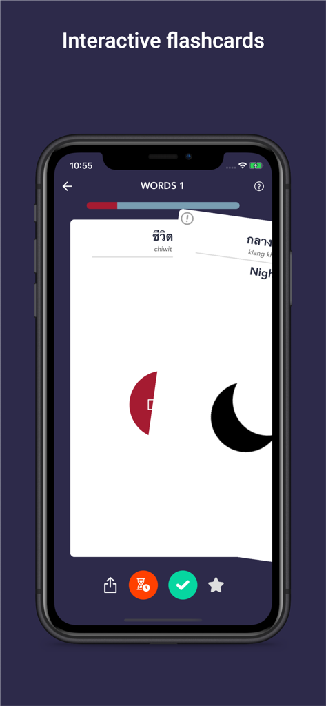 Tobo: Learn Thai Vocabulary - Interactive flashcards for learning Thai vocabulary on a mobile phone