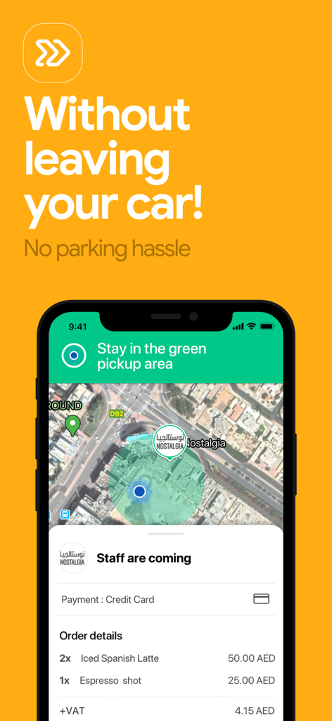 Drivu - your drive thru orders - Interface de l'application mobile Drivu montrant une carte avec une zone de retrait verte désignée et les détails du suivi de commande.