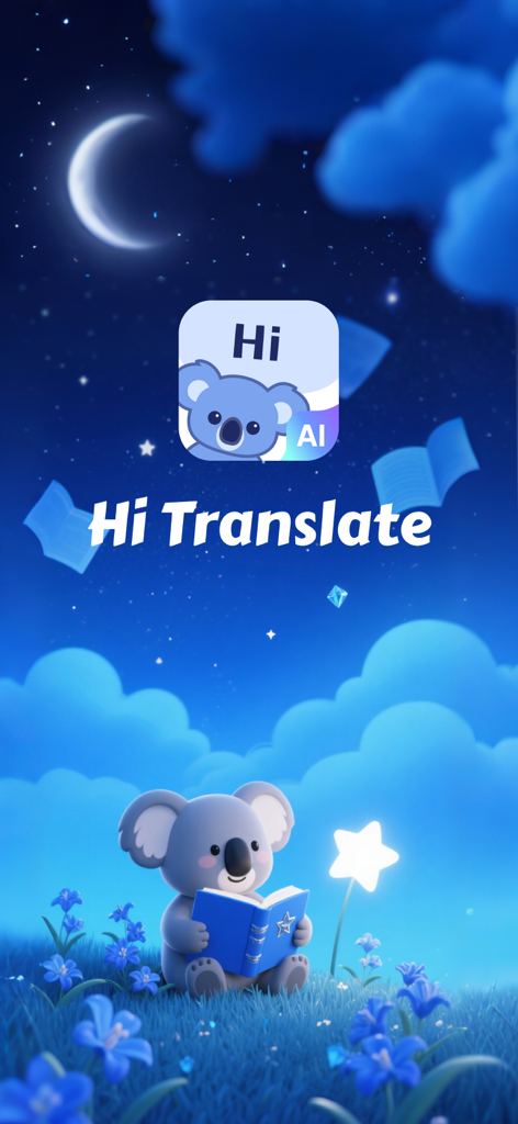 Hi Translate AI - Hi Translate AI splash screen featuring a cute blue koala mascot reading a book in a whimsical night setting