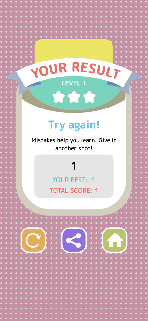 Geography Quiz - Game - Geography Quiz app results screen showing level 1 score and a message to try again.