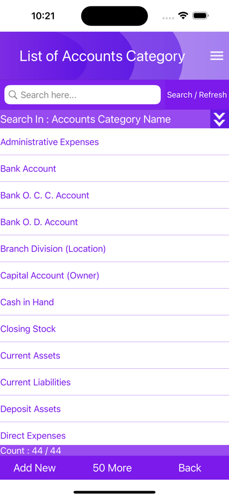 SpiderNet Online ERP System - Liste des catégories de comptes dans l'application SpiderNet ERP