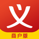 义乌购商户版