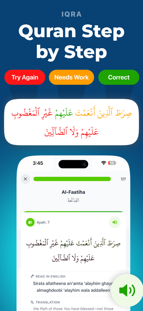 Iqra: Quran Tutor - Iqra Quran Tutor app interface showing AI-powered recitation feedback with color-coded accuracy indicators