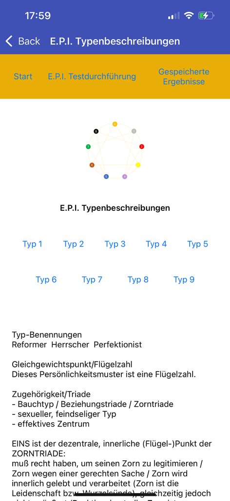 エニアグラムパーソナリティタイプの説明画面。特徴の詳細が表示されています。