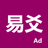 易爻-專業的易經占卜排盤工具
